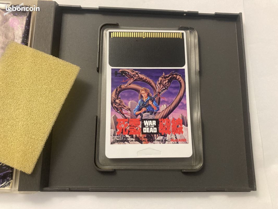 War Of The Dead (Shiryou Sensen) – PC Engine Hu-Card – Japon – RPG Horreur 1989