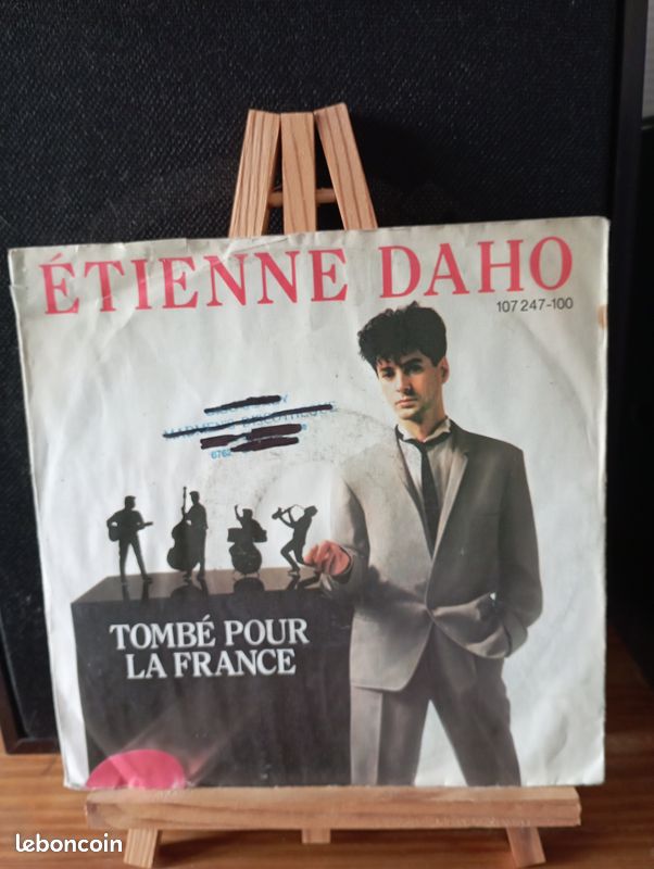 Disque vinyle 45T (image 1)