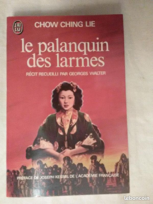 Le Palanquin des Larmes – Chow Ching Lie (image 2)