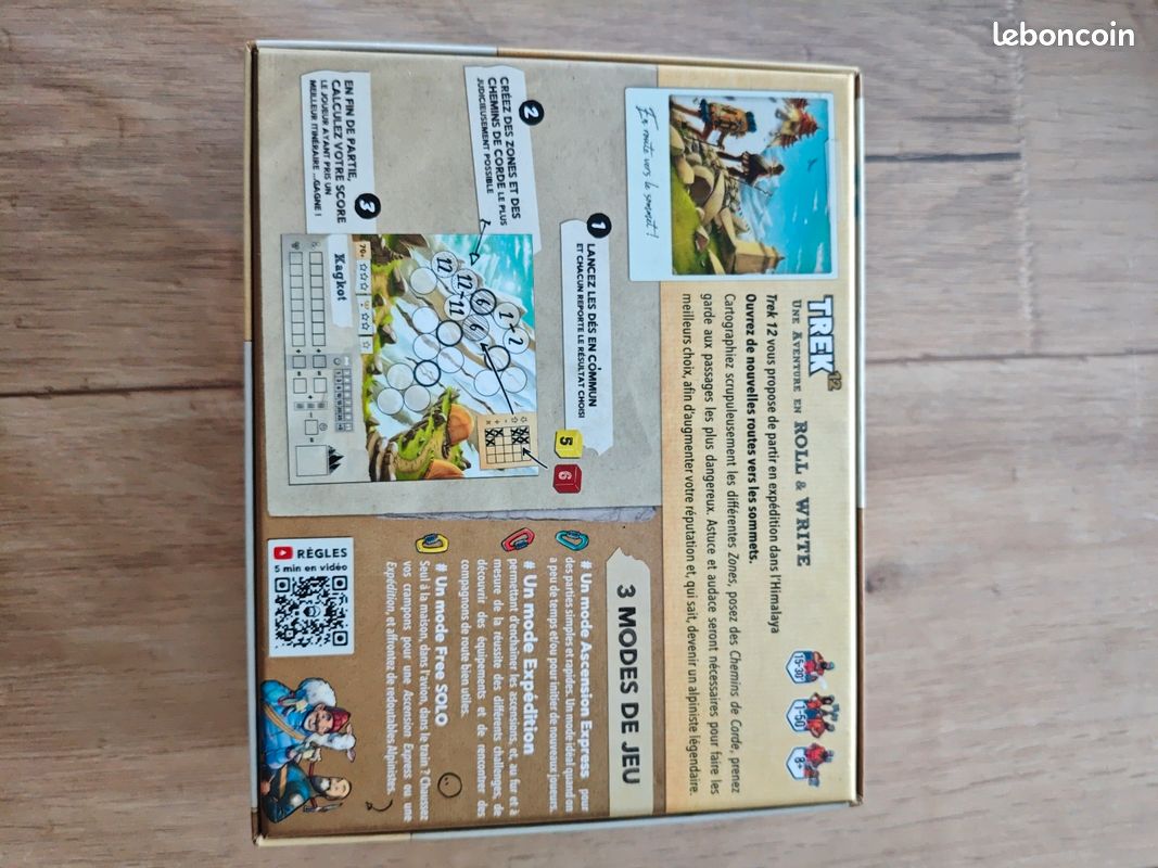 Trek 12 (image 3)