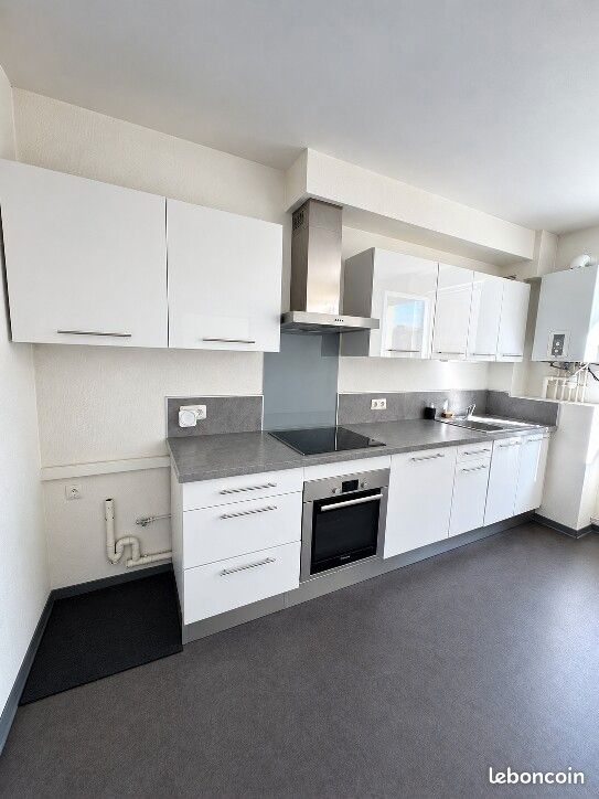 Appartement 2 pièces 42 m² · à Rombas · 42 m² · 480 €/mois