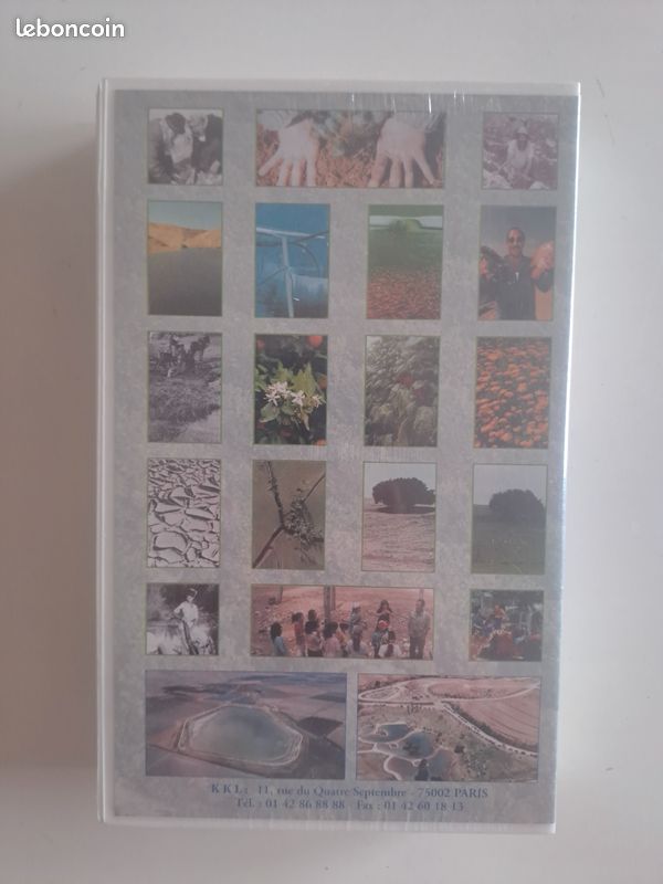 Vhs Israël neuve (image 2)