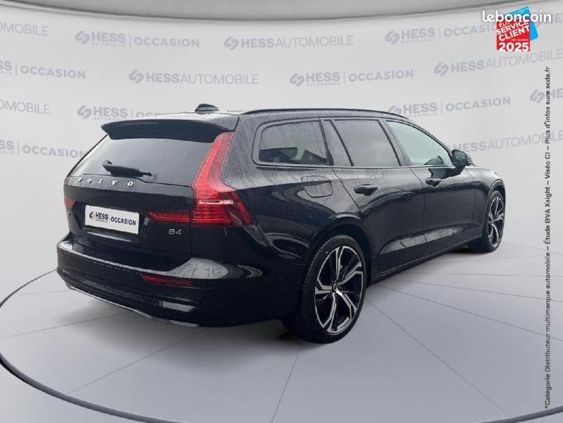 Volvo V60 B4 197ch Plus Style Dark DCT 7 (image 12)