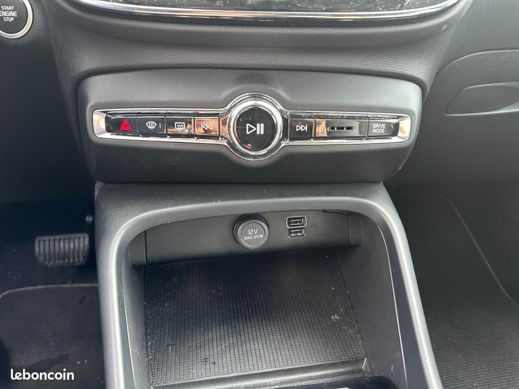 Volvo xc40 t5 recharge 180+82 inscription dct7 (image 20)