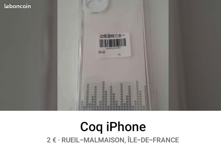 Coq iphone 11 grand (image 1)