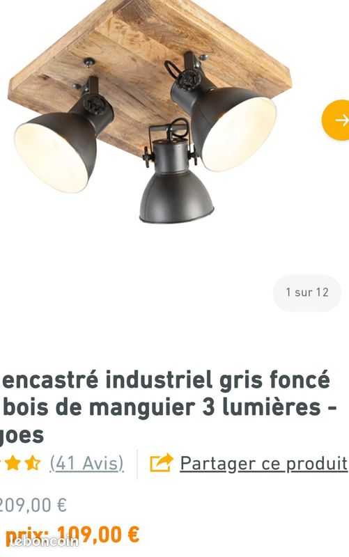 Spots industriel (image 3)