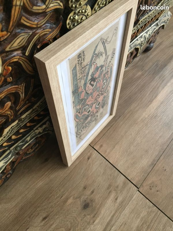 Affiche Japonaise Tigre Ichikawa ebizo Tattoo-populaire-asie-asiatique-loft-chine-décoratif-vintage- (image 15)