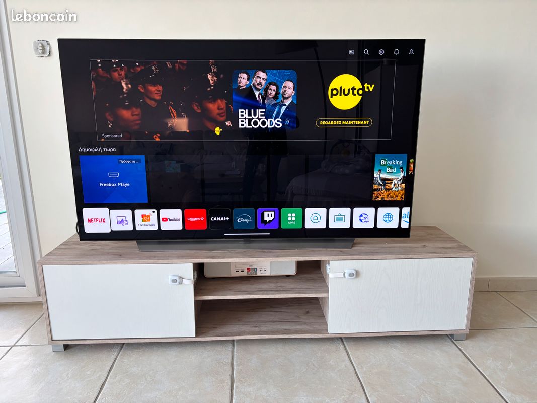 Meuble télé (image 1)