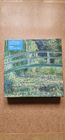 Puzzle monet Water lily pond Jeux Jouets Puzzle monet Water lily pond Jeux Jouets