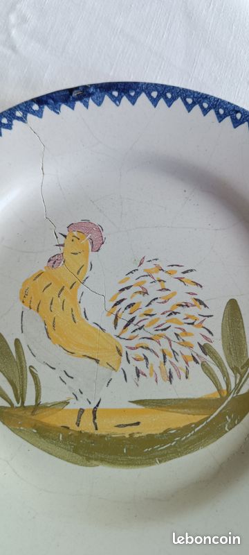 Assiettes décoratives liseré bleu x 3 (image 4)