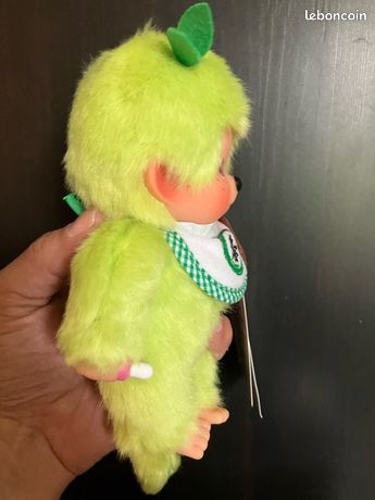 Monchhichi Sekiguchi - Matcha Tea - Boy - 20cm - Neuf Et Rare