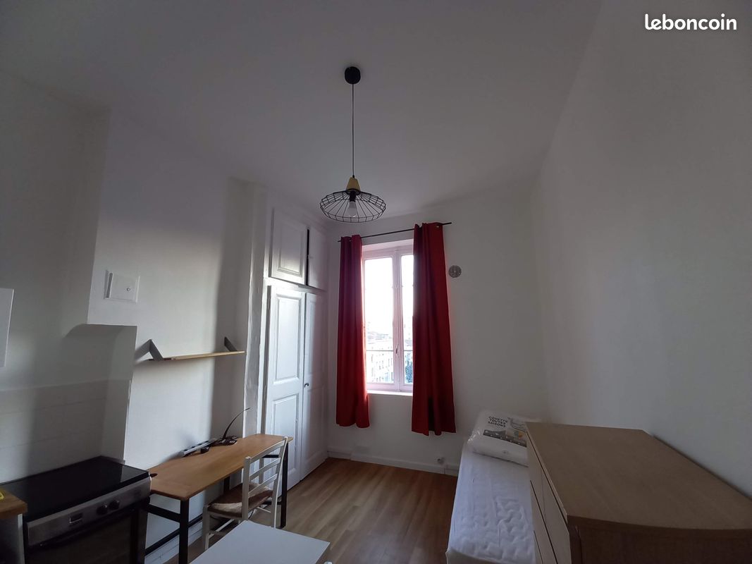 Appartement 1 pièce 21 m² · à Lyon · 21 m² · 540 €/mois
