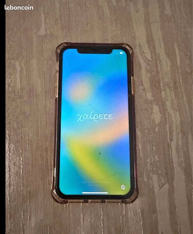 IPhone 11 (image 1)