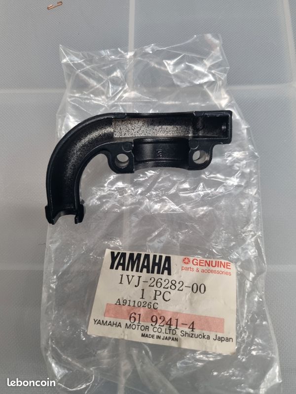 Couvercle capuchon poignée inférieur Yamaha
XT 600 , XTZ 660 , XT 500 TTR250 ,FZR 750, XTZ 750, TT 600 , (image 2)
