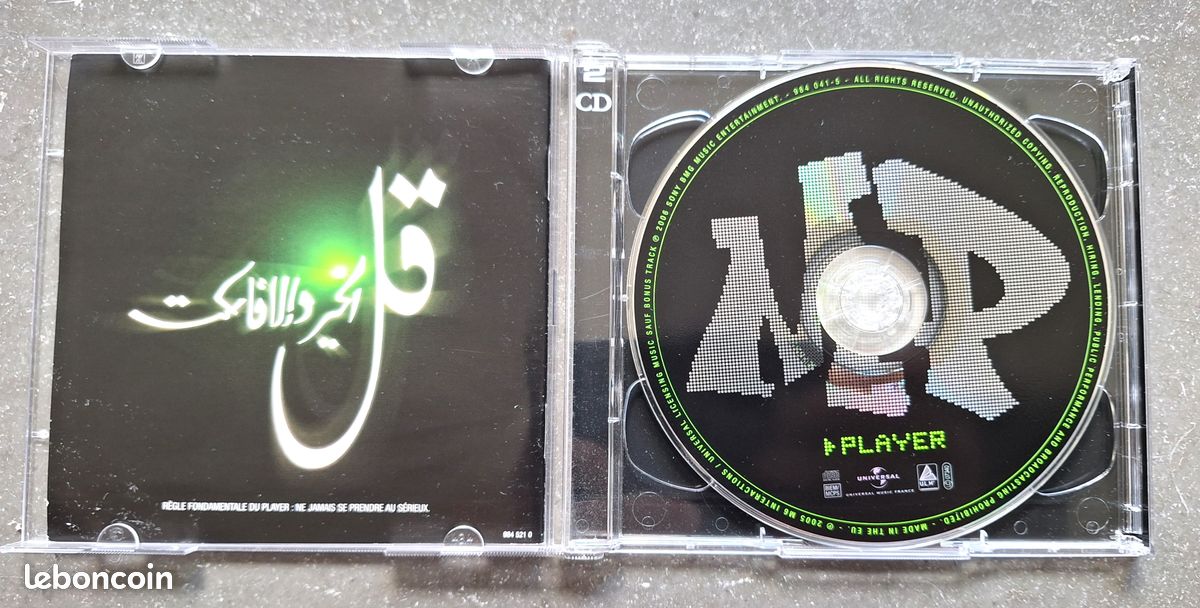 MATT Pokora - Linkup –2 Cds (image 6)