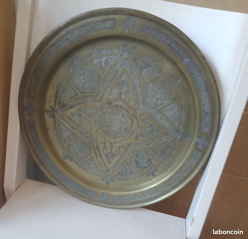 Plateau bronze (image 4)