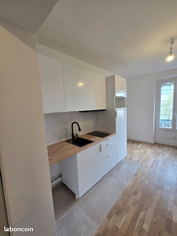 Appartement 2 pièces 30 m² · à Paris · 30 m² · 229 000 €