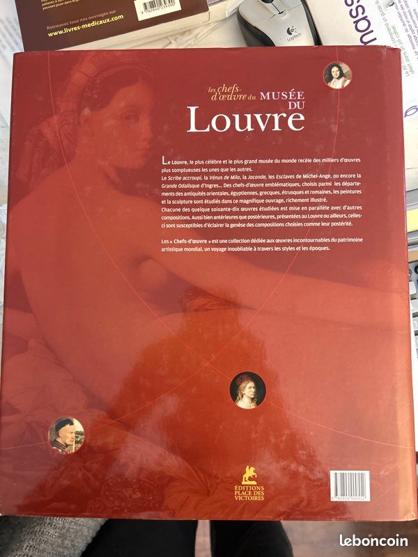 Les chefs d’œuvre du Musée du Louvre (image 3)