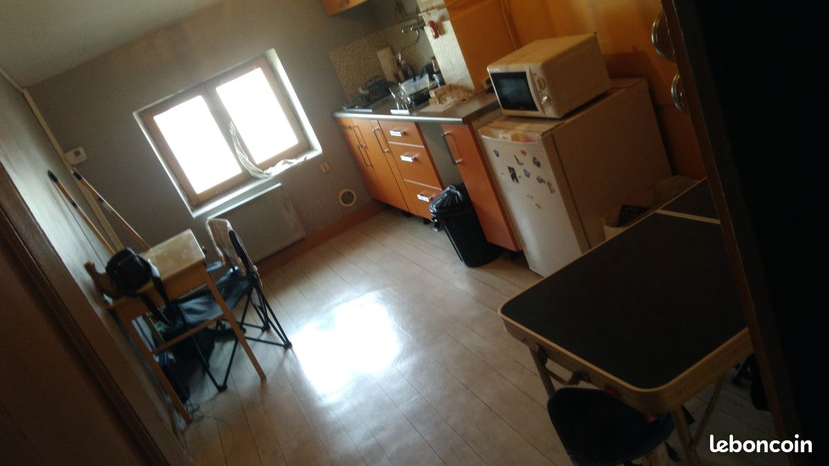 Appartement 1 pièce 33 m² · à Lyon · 33 m² · 575 €/mois