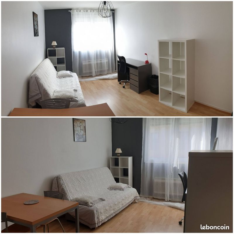 Appartement 1 pièce 23 m² · à Amiens · 23 m² · 555 €