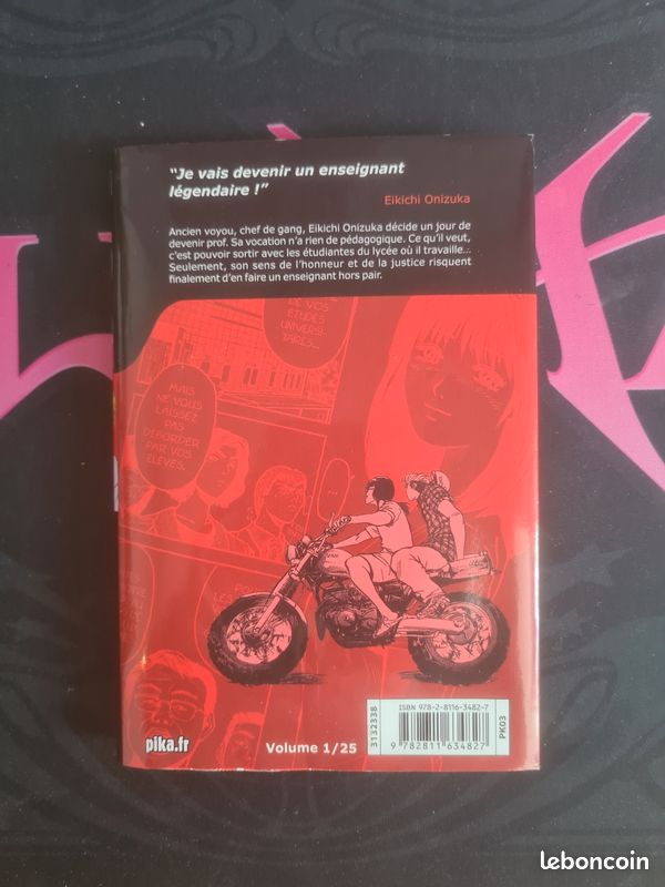 Gto tome 1 manga (image 3)