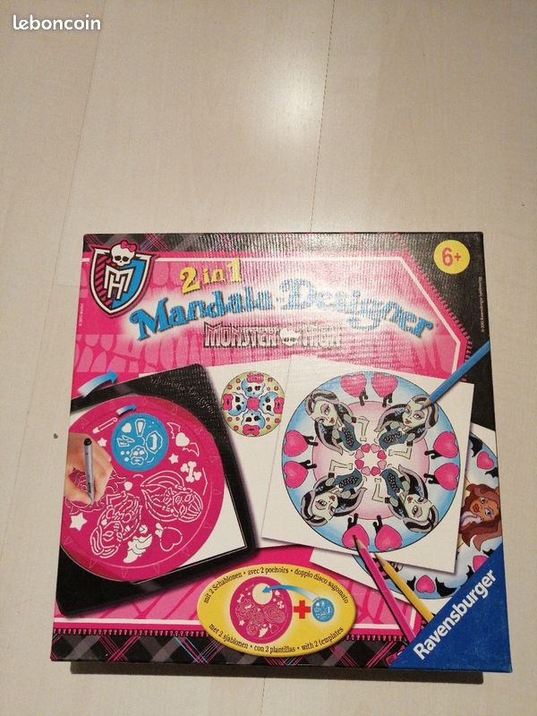 Mandala designer monster high (image 1)