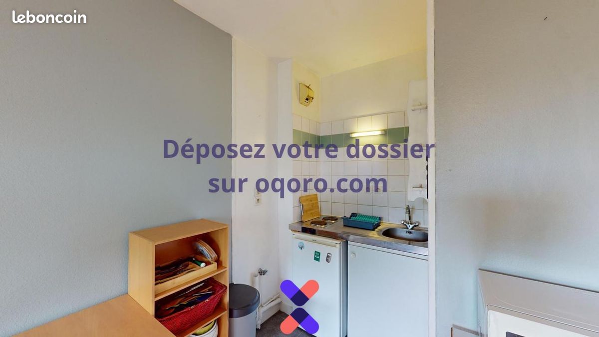 Appartement 2 pièces 20 m² - Poitiers 86000 (image principale 6)