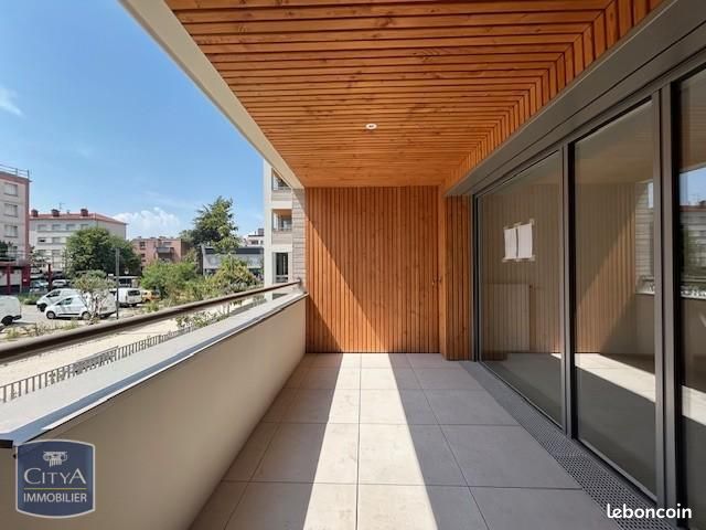 Appartement 4 pièces 86 m² · à Villeurbanne · 86 m² · 1 025 €/mois