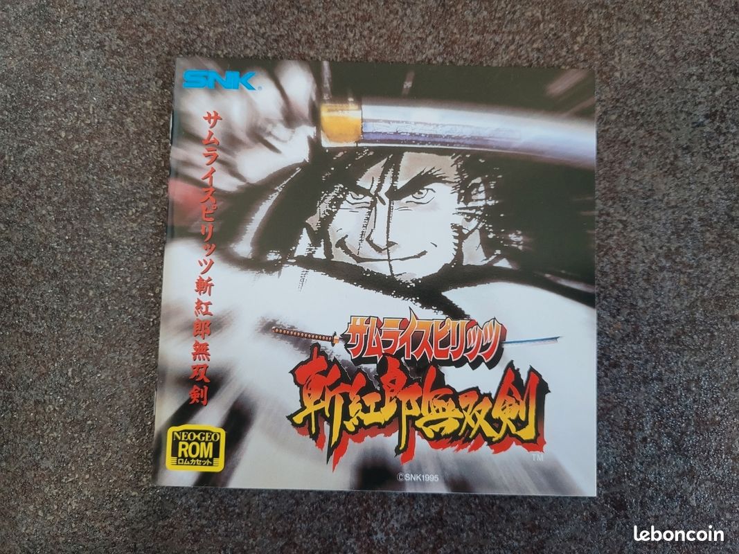 Cartouche Neo Geo MVS Samurai Shodown III : Le Classique SNK Sur Borne Arcade !