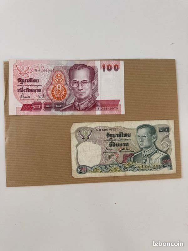 Billet banque Thaïlande 🇹🇭 (image 1)