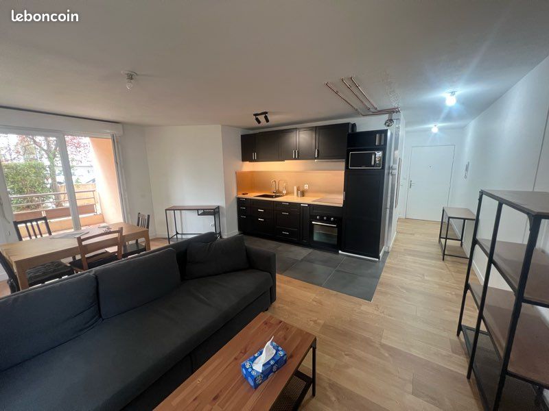 Appartement 3 pièces 75 m² · à Villeurbanne · 75 m² · 820 €/mois