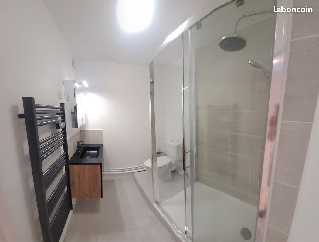 Appartement 1 pièce 25 m² · à Villeurbanne · 25 m² · 680 €/mois