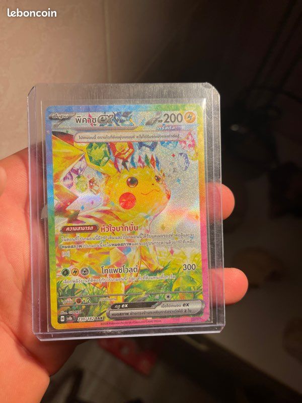 Bonjour, vente, Pikachu, VMAX, carte Pokémon, édition, thaïlandais neuf non gradé (image 1)