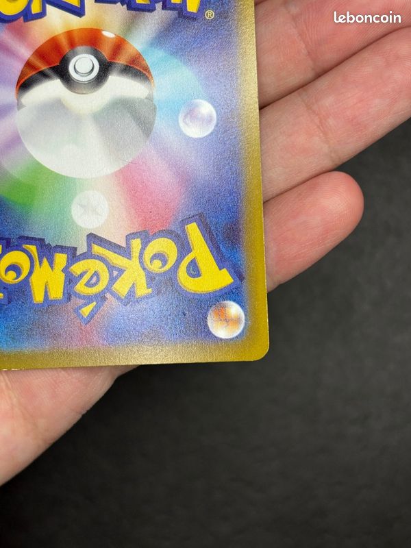 Trading card singles Pikachu Pokémon s10a 073/071 Excellent Japanese 2022 (image 6)