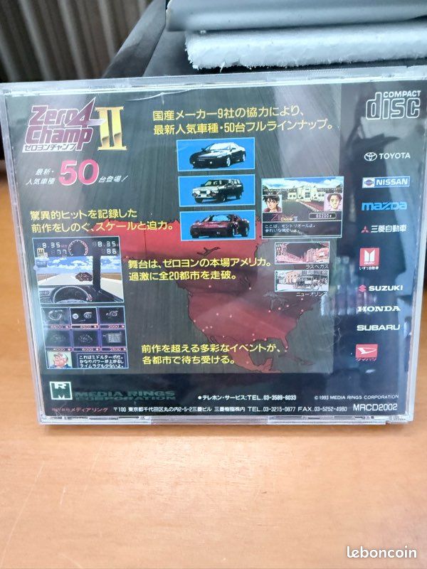 Jeu pc engine zero champ (image 4)