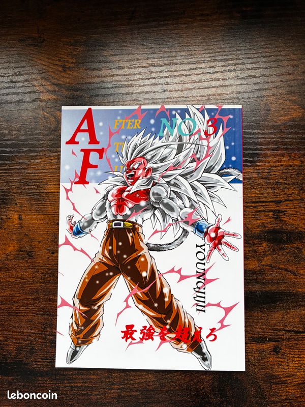 Manga AF after the future (image 2)