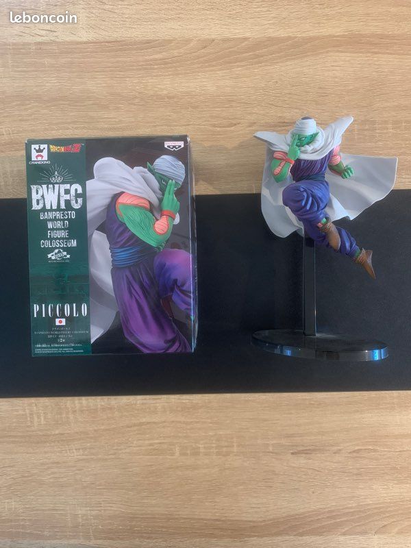 Figurine Dragon Ball Banpresto world figure colosseum (image 1)