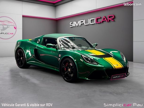 Lotus Exige 2015