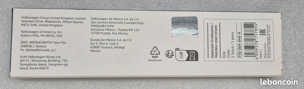 Ensemble de paille 7T0069640A Volkswagen (image 4)