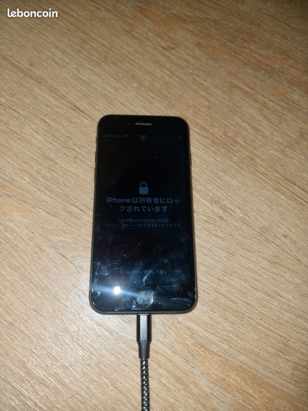 Lot apple iphone et ipad (image 9)