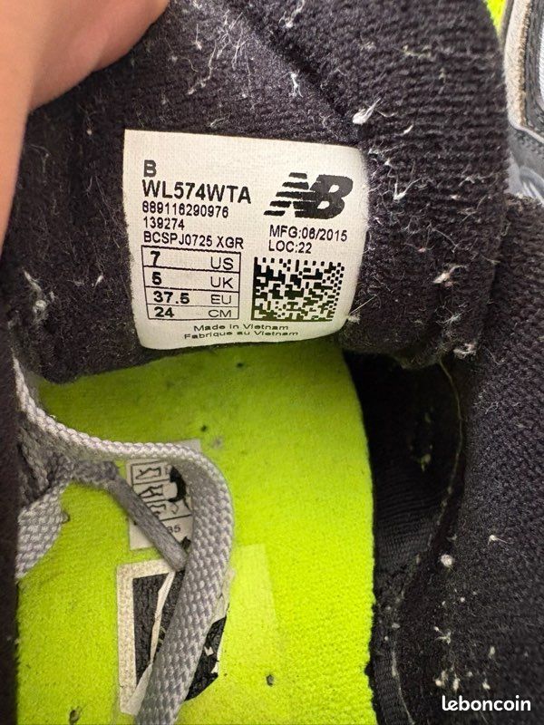 Basket new balance (image 3)