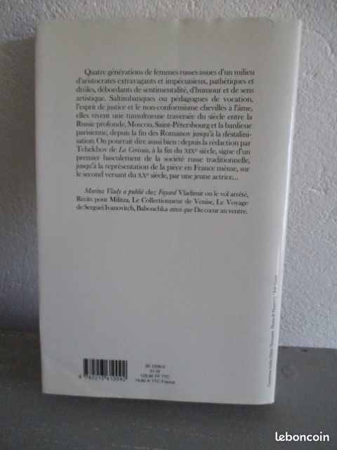 Autographe Dédicace Livre signé Marina VLADY " Ma Cerisaie " Ed Fayard 2001 (image 4)
