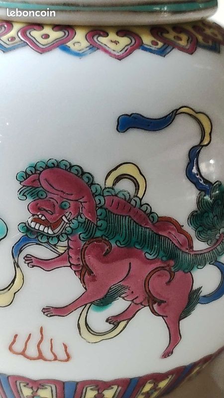 Boîte à thé/Boîte à gingembre forme boule en porcelaine chinoise. Motifs chien Foo/Fu polychromes (image 6)