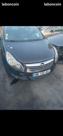 Opel corsa d аккумулятор