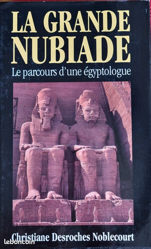 La grande nubiade de Ch Desroches Noblecourt (image 1)