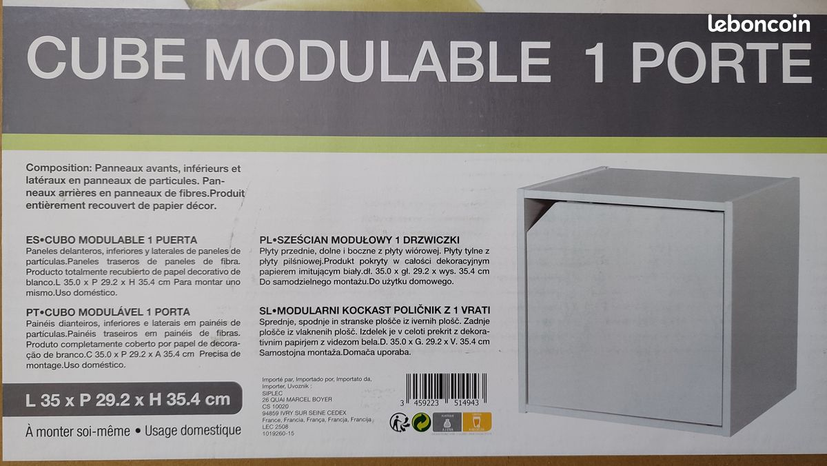 Cube modulaire 1 porte 1 étagère neuf emballé (quantité 19) (image 2)