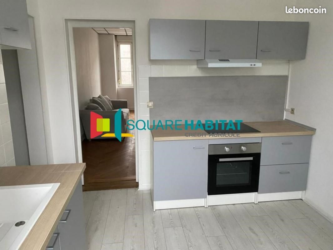 Appartement 3 pièces 80 m² · à Decize · 80 m² · 655 €/mois