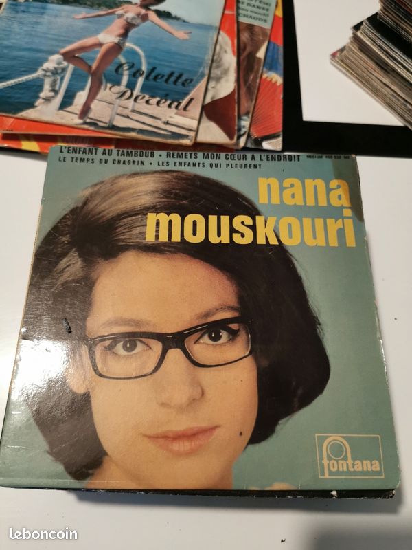 Vinyl 45 tours de Nana Mpuskouri (image 1)