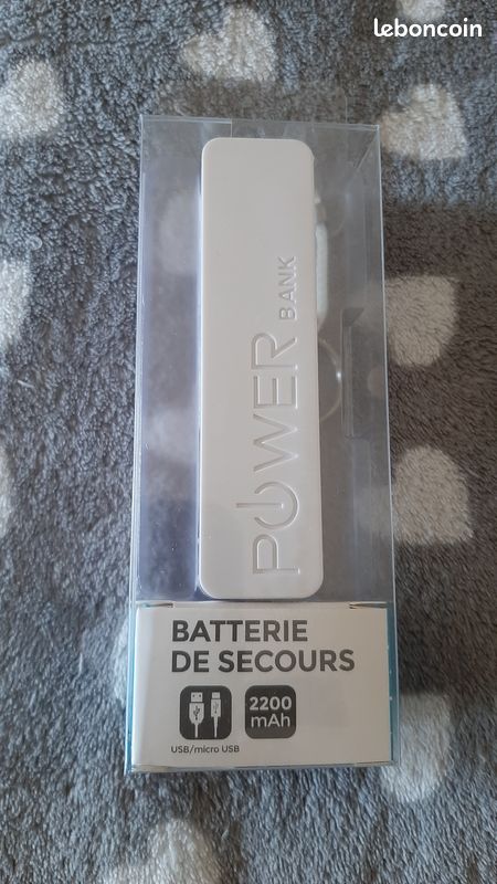 Power bank batterie de secours usb porte clé blanc (image 1)