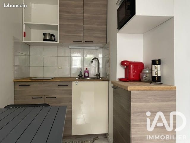 Appartement 2 pièces 25 m² · à Athis-Mons · 25 m² · 139 000 €